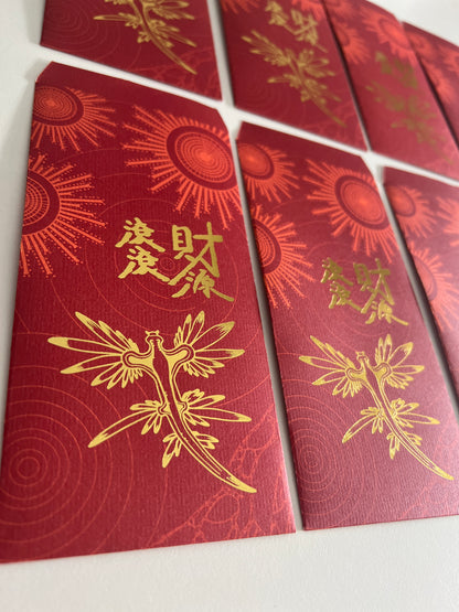 【海洋系新春】來自恆春半島的蔚藍祝福｜海琉原創生物"紅包袋"系列