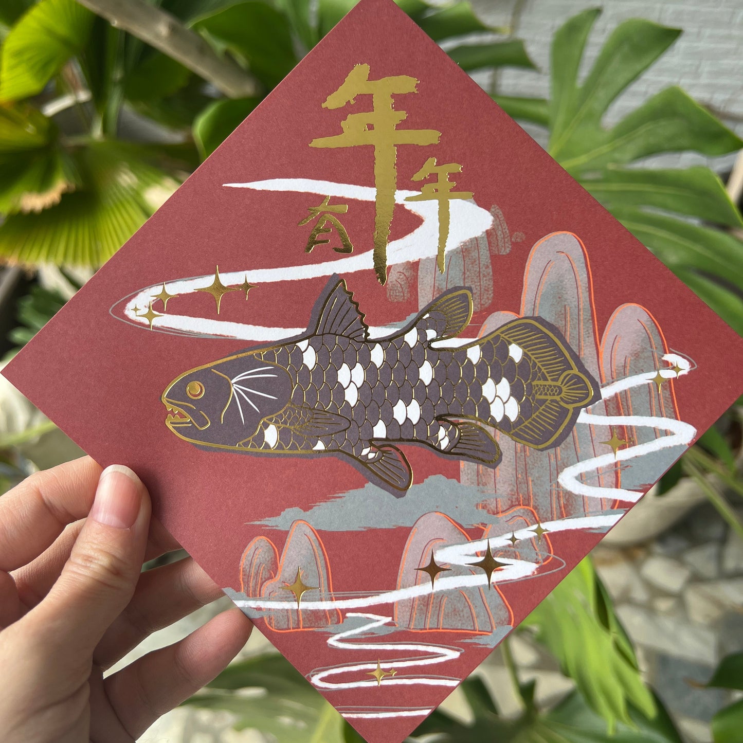 【海洋系新春】來自恆春半島的蔚藍祝福｜海琉原創生物"春聯"系列