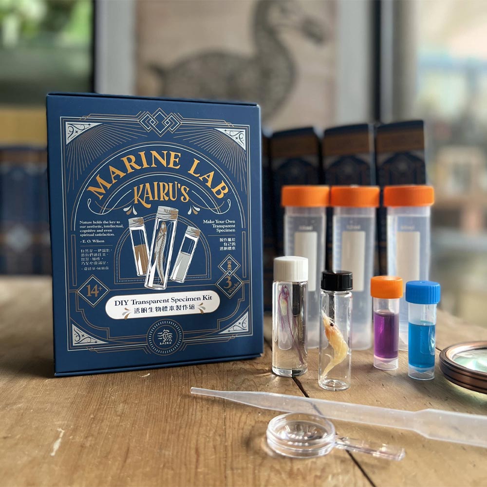 透明生物標本製作組(特規版)-Diaphonization/Transparent Specimen Kit_Custom Version ...